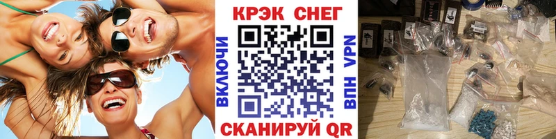 КОКАИН Эквадор  hydra маркетплейс  Духовщина 