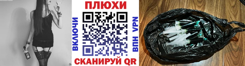 где можно купить наркотик  Духовщина  kraken ССЫЛКА  Гашиш Ice-O-Lator 