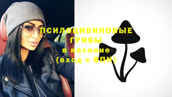 jwh Мегион