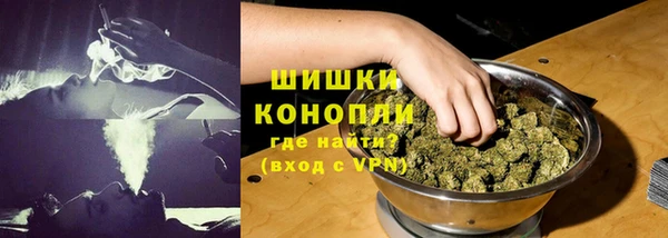 MDMA Premium VHQ Гусев