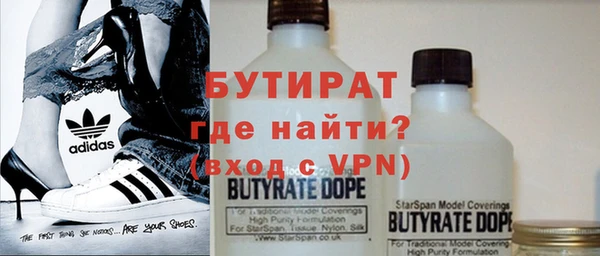 кокаин колумбия Медногорск
