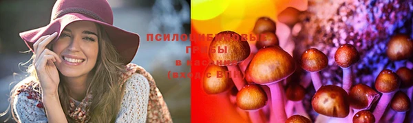 кокаин колумбия Медногорск