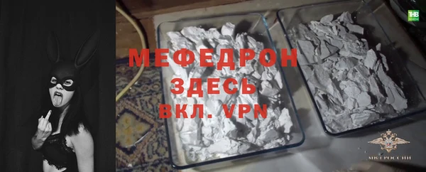 кокаин колумбия Медногорск