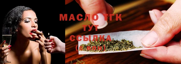 кокаин колумбия Медногорск