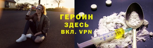 jwh Мегион