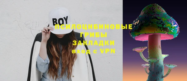 герыч Медвежьегорск