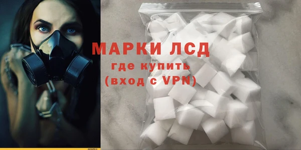 jwh Мегион