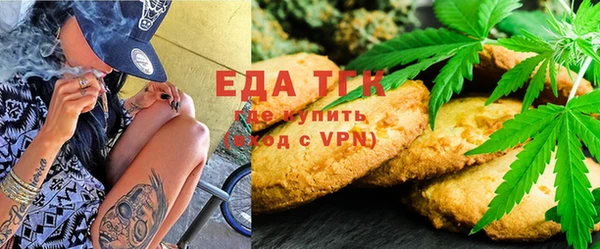 кокаин колумбия Медногорск