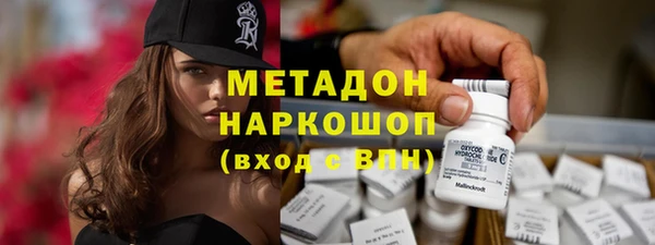 кокаин колумбия Медногорск