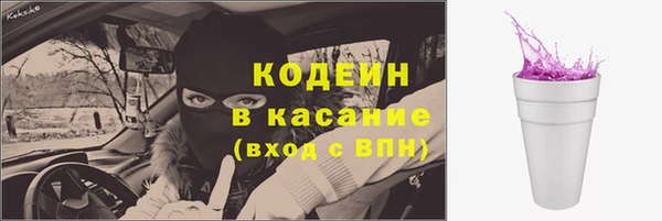 кокс Верхнеуральск