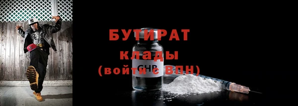 jwh Мегион