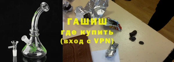 jwh Мегион