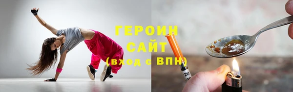 jwh Мегион