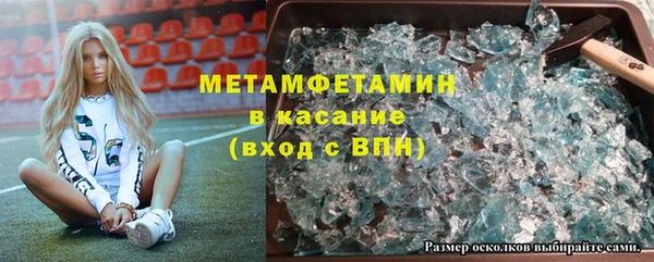 кокаин колумбия Медногорск