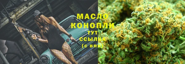 MDMA Premium VHQ Гусев