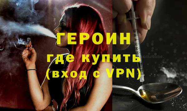 jwh Мегион