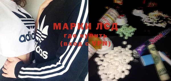 кокаин колумбия Медногорск