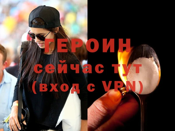 кокаин колумбия Медногорск