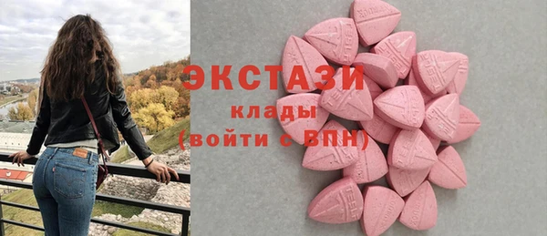 кокаин колумбия Медногорск