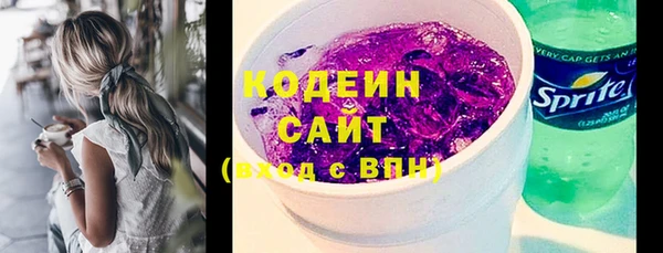 герыч Медвежьегорск