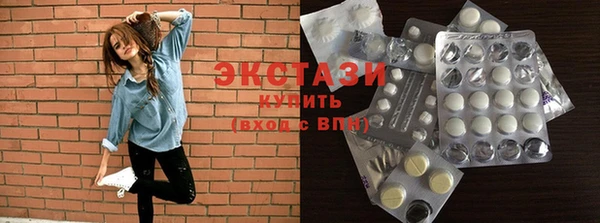 jwh Мегион