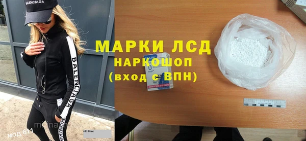 jwh Мегион