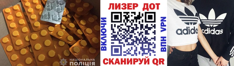 LSD-25 экстази ecstasy  mega ТОР  Духовщина 