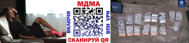 МДМА VHQ Духовщина