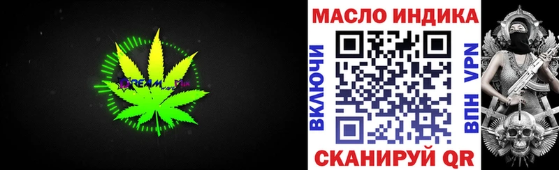 Дистиллят ТГК жижа  Духовщина 