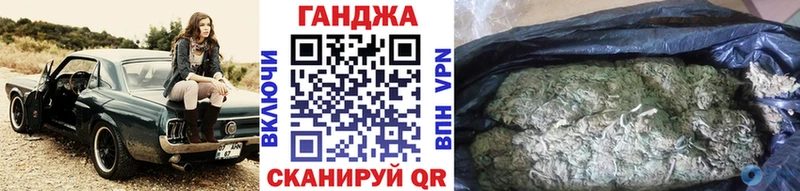 Шишки марихуана сатива  как найти наркотики  Духовщина 